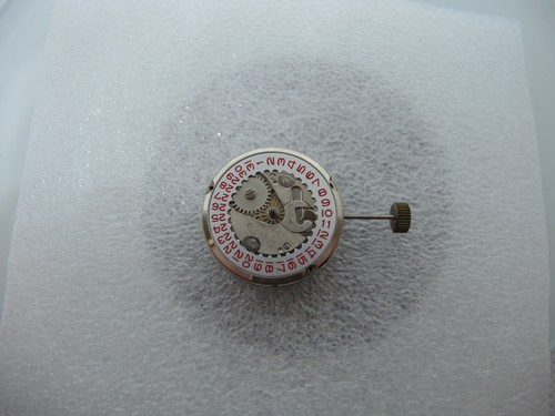 Uhrwerk fhf 552 - 552-2n,, signiert