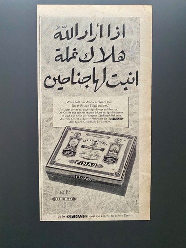 Finas orient cigarette cairo - orient,