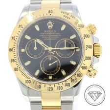 Rolex Daytona 116523 Fullset