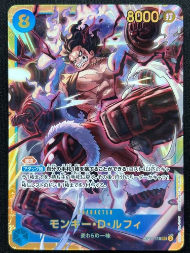 Monkey luffy op11 - monkey, d.luffy
