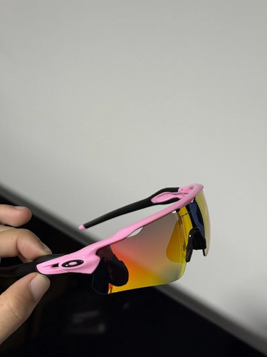 Neu oakley radar - neu, path