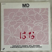 SONY Laserdisc Multi Disc Player Demonstration Disc - Rarität