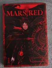 Manga Mars Red Vol. 1 Bun-O Fujisawa KarakaraKemuri / ENGLISCH