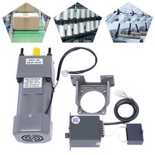 220V 250W AC Gear Motor