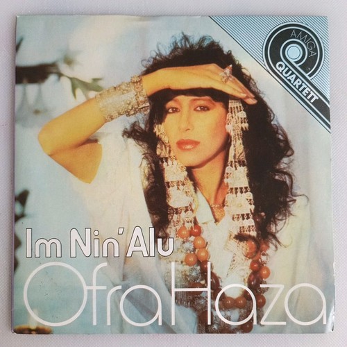 Ofra haza nin alu 7 - 7", ddr
