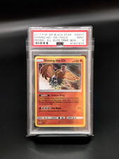 Pokemon Shining Ho-Oh Promo