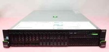 Fujitsu Primergy RX2540 M2 CTO