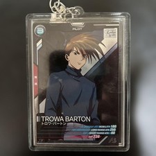 Trowa Barton Gundam W EW