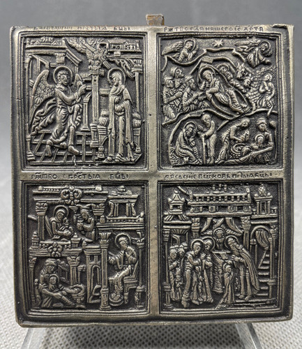 Griechisch orthodoxe felder - griechisch-orthodoxe, 4