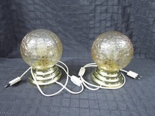 GuRo Nachttischlampe