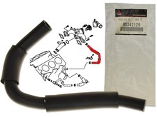 Kühlmittelschlauch md342129 - kühlmittelschlauch,
