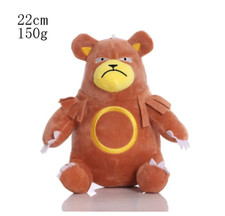 Ursaring Plüschtier 22 cm – Pokémon Kuscheltier – Weiches Spielzeug für Kinder