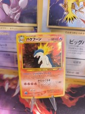 Pokemon Karte Card Tornupto