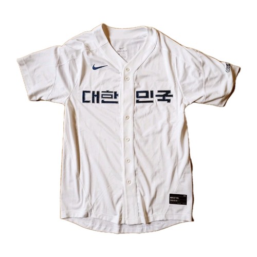 Nike südkorea baseball jersey - nike,