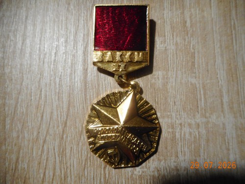 Abzeichen russisch 2 - abzeichen, stufe