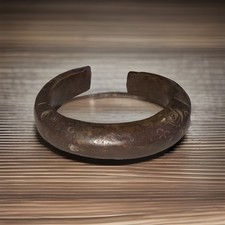 Afrikanische prämonetäre