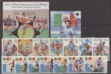 Fußball WM 1986, Soccer - Laos - ** MNH