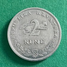 2 Kune 1993 Kroatien Thunfisch Tuni Fisch Tier | KM# 10