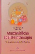 Ganzheitliche