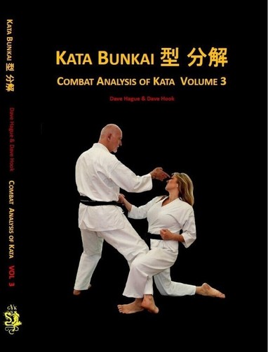 Softback kata bunkai 型 - kata,