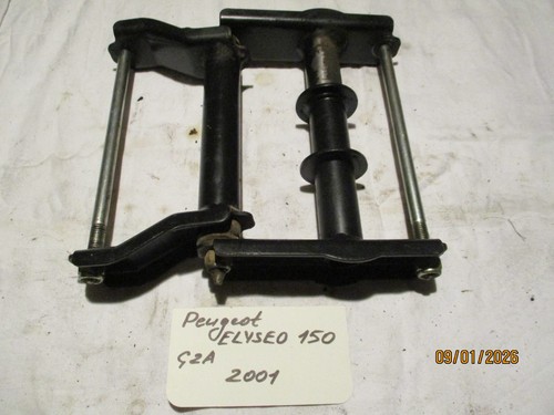 Peugeot elyseo 150 - elyseo, lc
