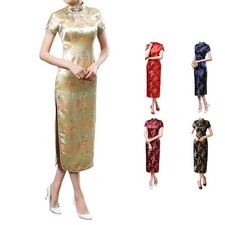 Chinesisches Kleid