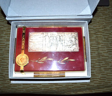 DDR  NVA , MfS,  Ehrengeschenk