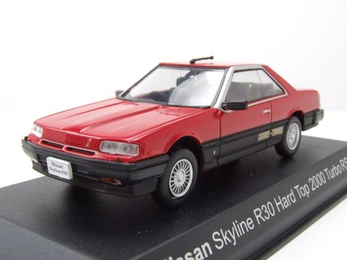 Nissan skyline r30 - skyline,