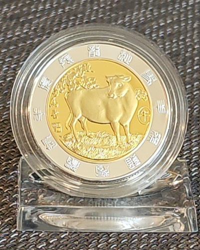 Medaille china chinesische - china,,