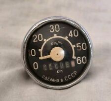 Alter Riga 16 Tacho Moped Mofa Tachometer 60 Km/H Oldtimer 
