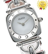 Vintage *N NEUWERTIG mit Box*