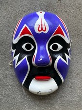 Chinesische Opernmaske – handgefertigt – Fasching, Karneval, Sammler, Deko