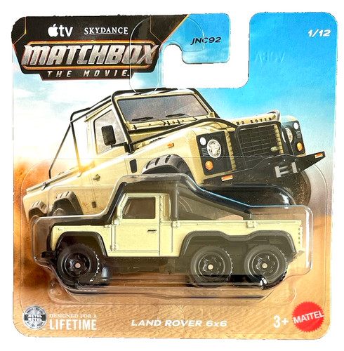 Matchbox 2007 land rover - land,