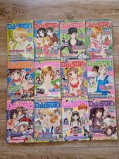 Daisuki Manga Sammlung 2004 -