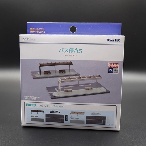Tomytec 335092 visual - tomytec 335092, - visual