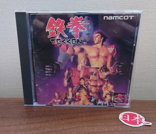 Playstation tekken manual - 1,