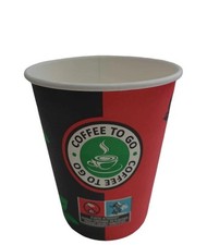 kaffeebecher to go 200ml 1000