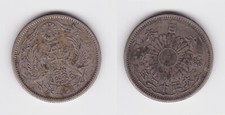 50 Sen Silber Münze Japan 1923 (160976)