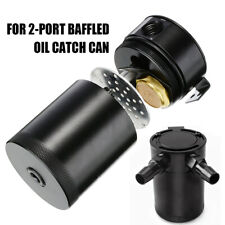 Öl Catch Tank mit Filter 2 Port Oil Can Auffangbehälter Ölsammler Ölbehälter