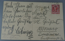 Autograph Kunstmaler Alois