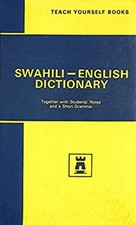 Concise Swahili and English