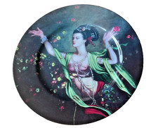 Speiseteller / Dekoteller ca. 27 cm  Kare Design indische Tänzerin