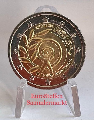 Euro griechenland 2011 - griechenland,
