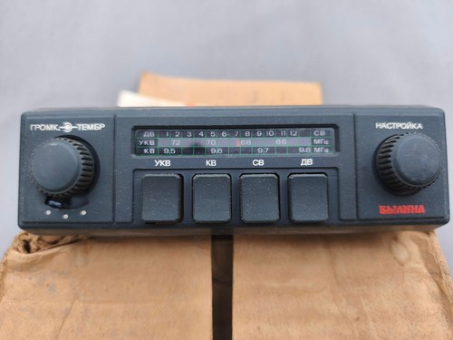 Autoradio retro radio lada - autoradio,