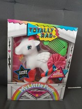 my little pony  mein kleines