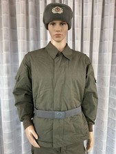DDR NVA FDA Felddienstuniform