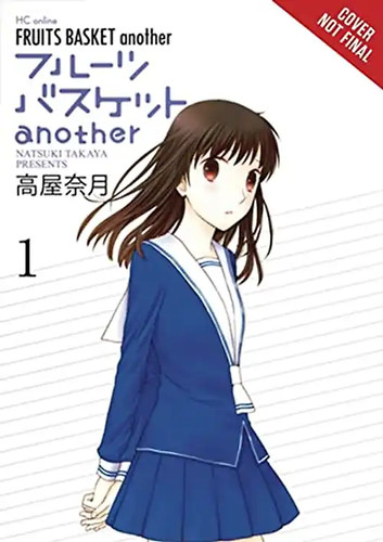 Fruits basket another - basket, vol.
