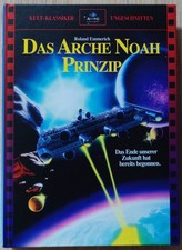 Das Arche Noah Prinzip -
