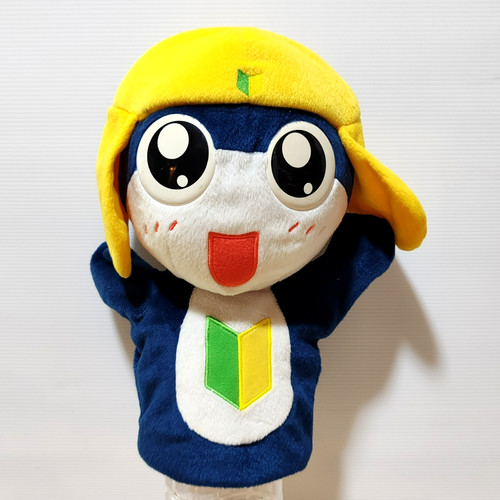 Tamama keroro sgt - keroro, frosch