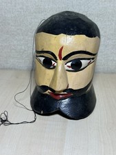 Vintage Sri Lanka Kolam